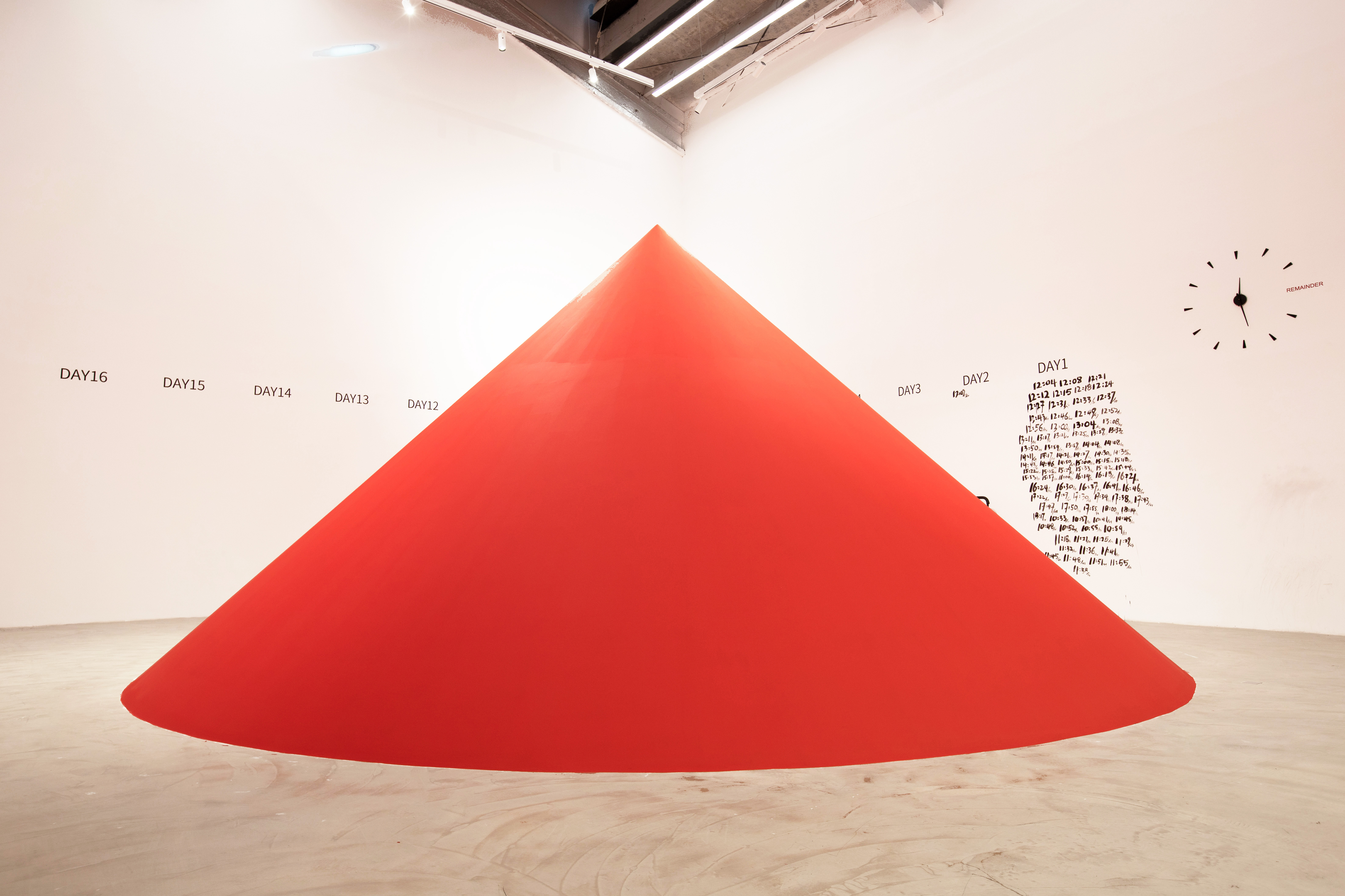 刘成瑞个展 剩徒 REMAINDER