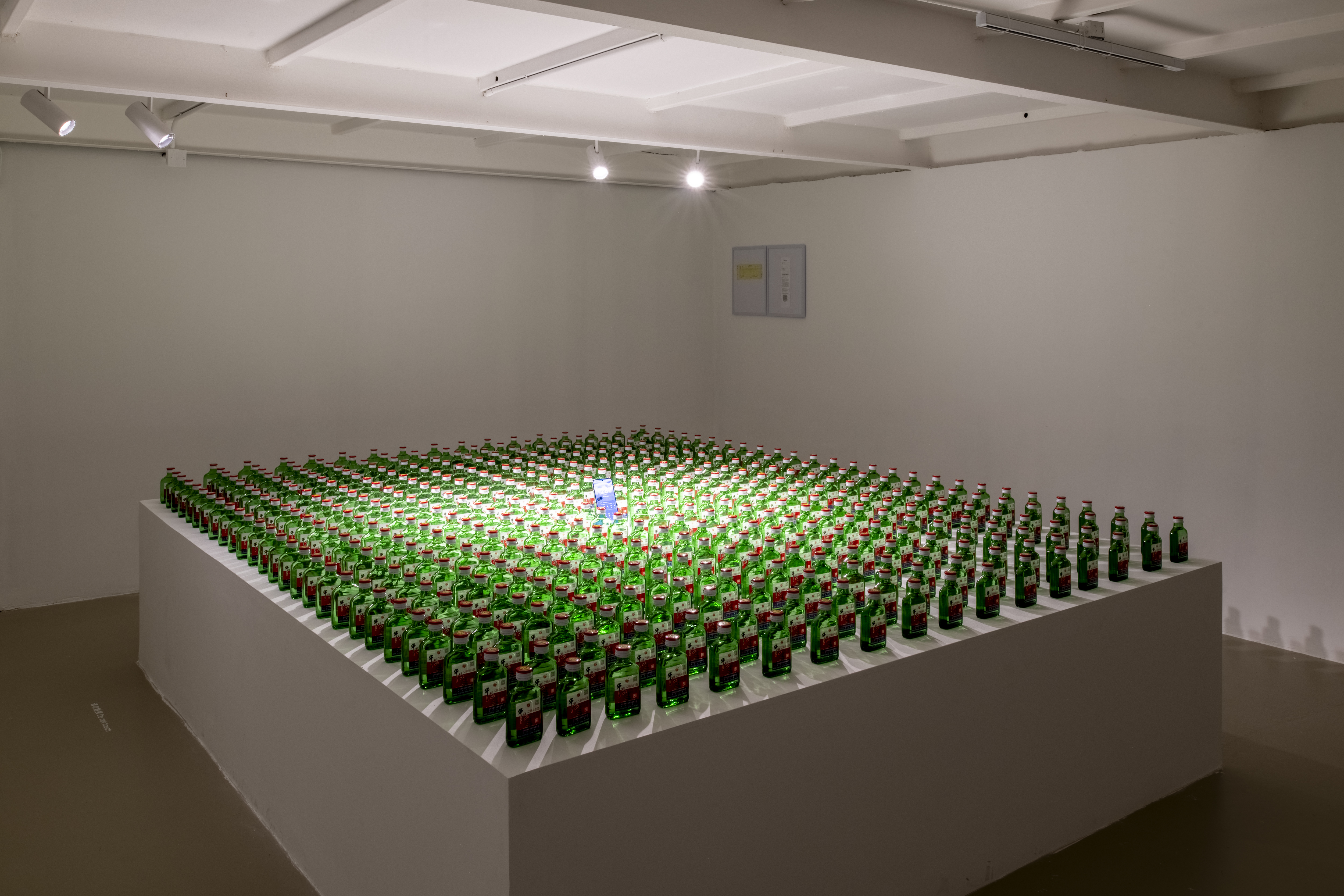 去中心化价值体系