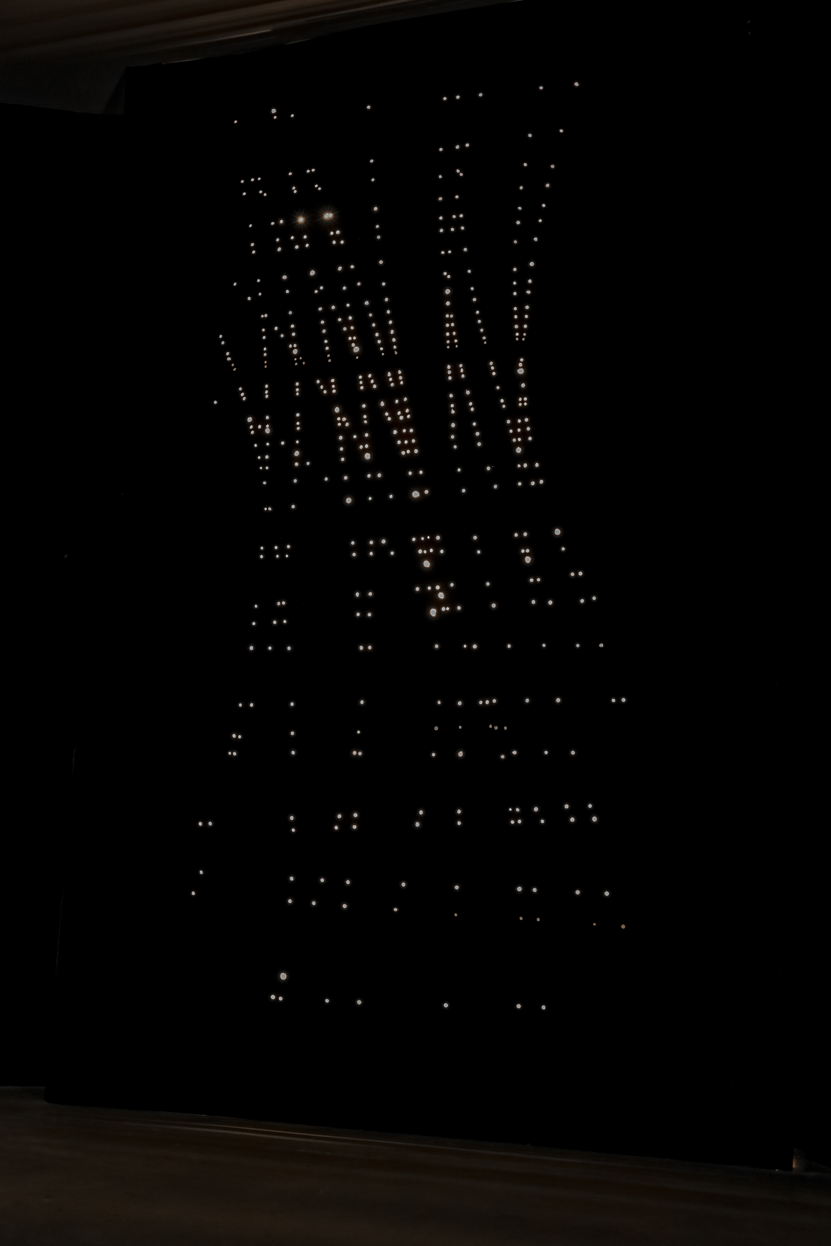 &laquo;我们尚未相遇之时&raquo; (来自项目 &ldquo;唯有相互引力&rdquo;)