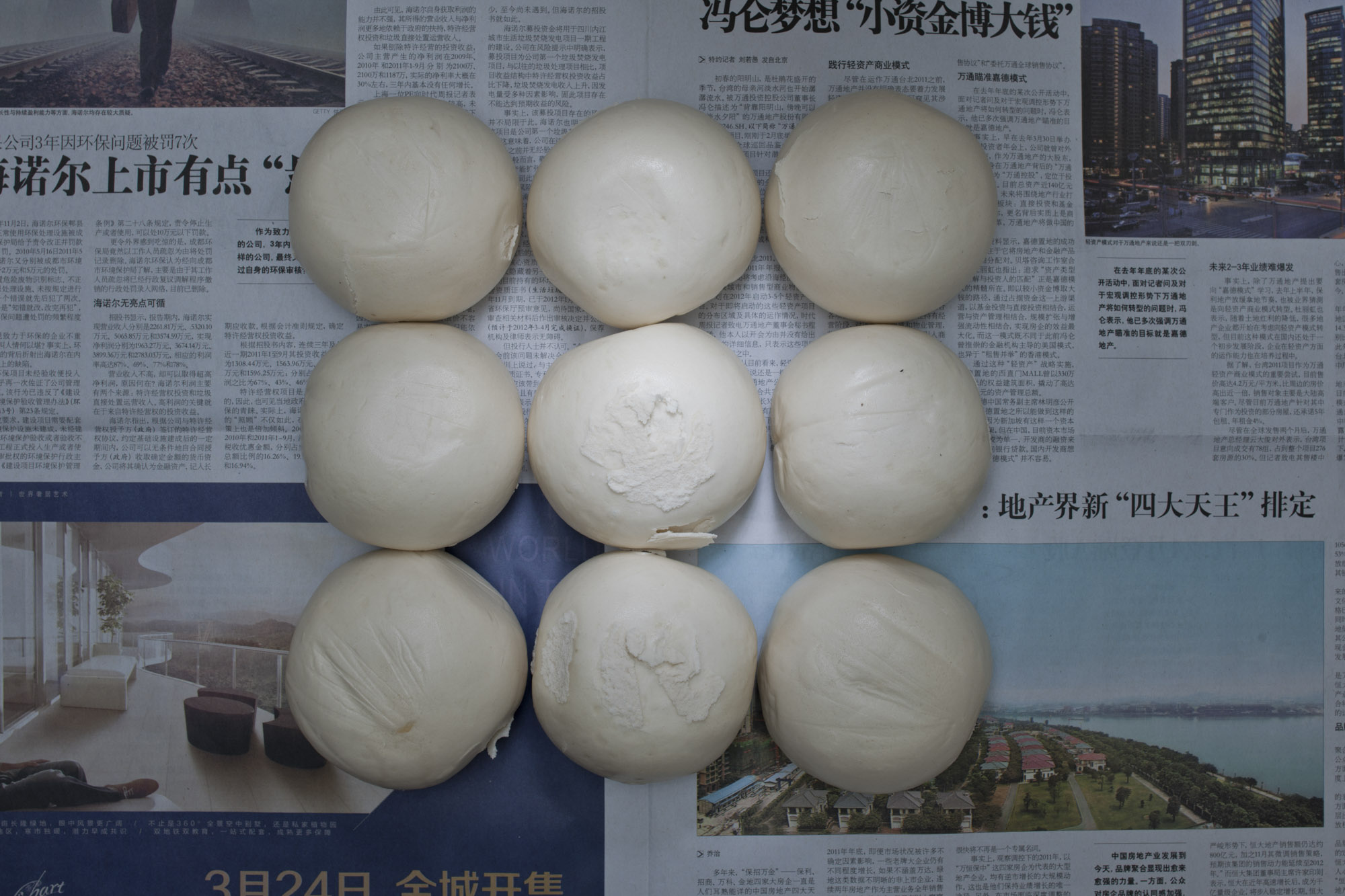 贫困线 - 中国，2012年，馒头