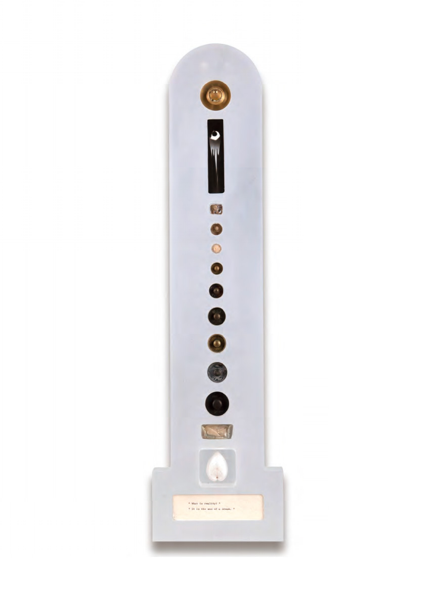 世界尽头的记忆&mdash;&mdash;&ldquo; 什么是现实&rdquo; &ldquo;现实就是梦的结束&rdquo;