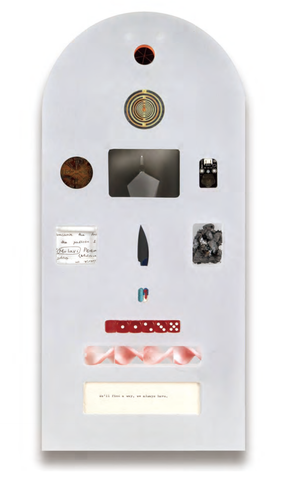 世界尽头的记忆&mdash;&ldquo;我们总是会找到办法 &rdquo;