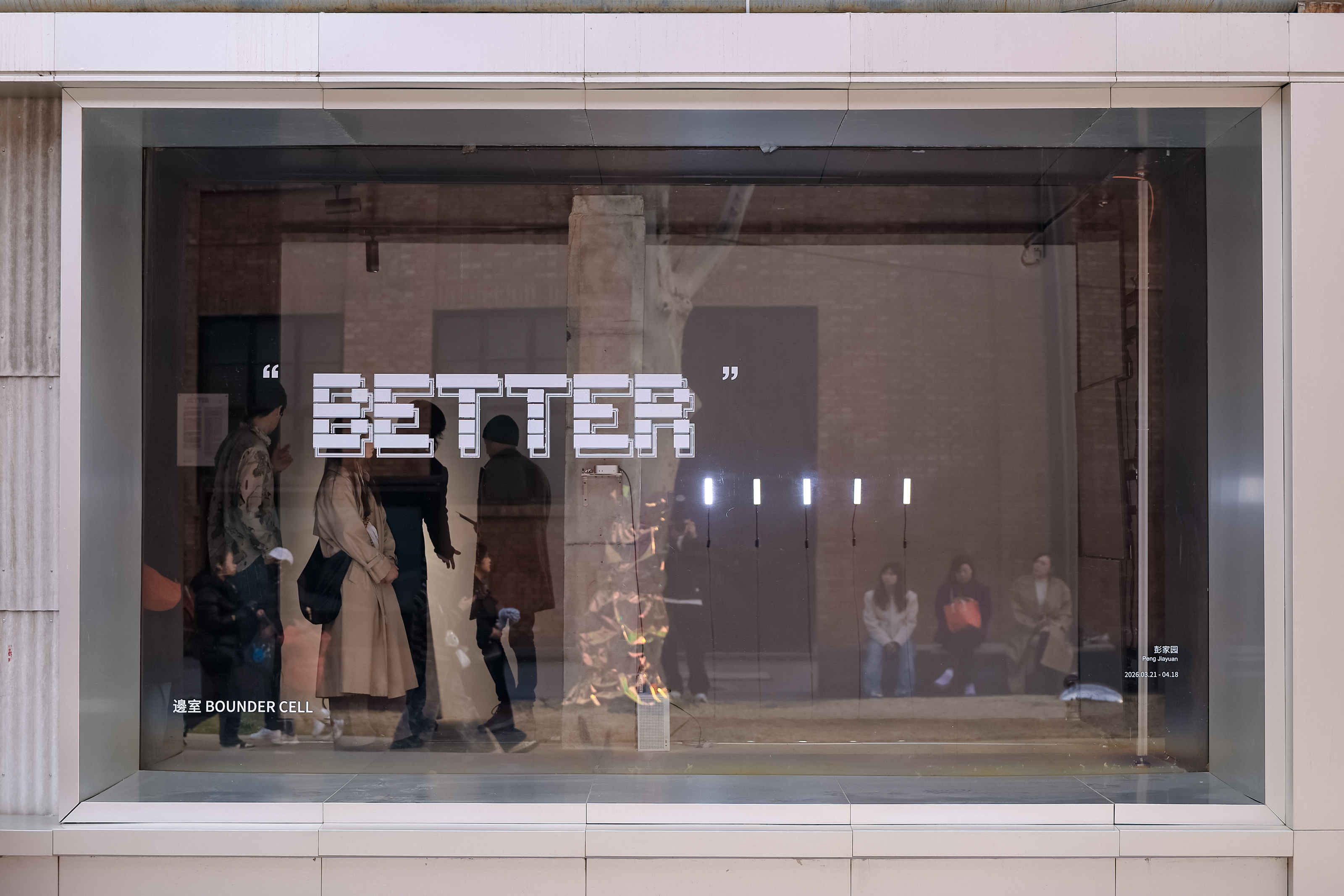 &ldquo;Better&rdquo;