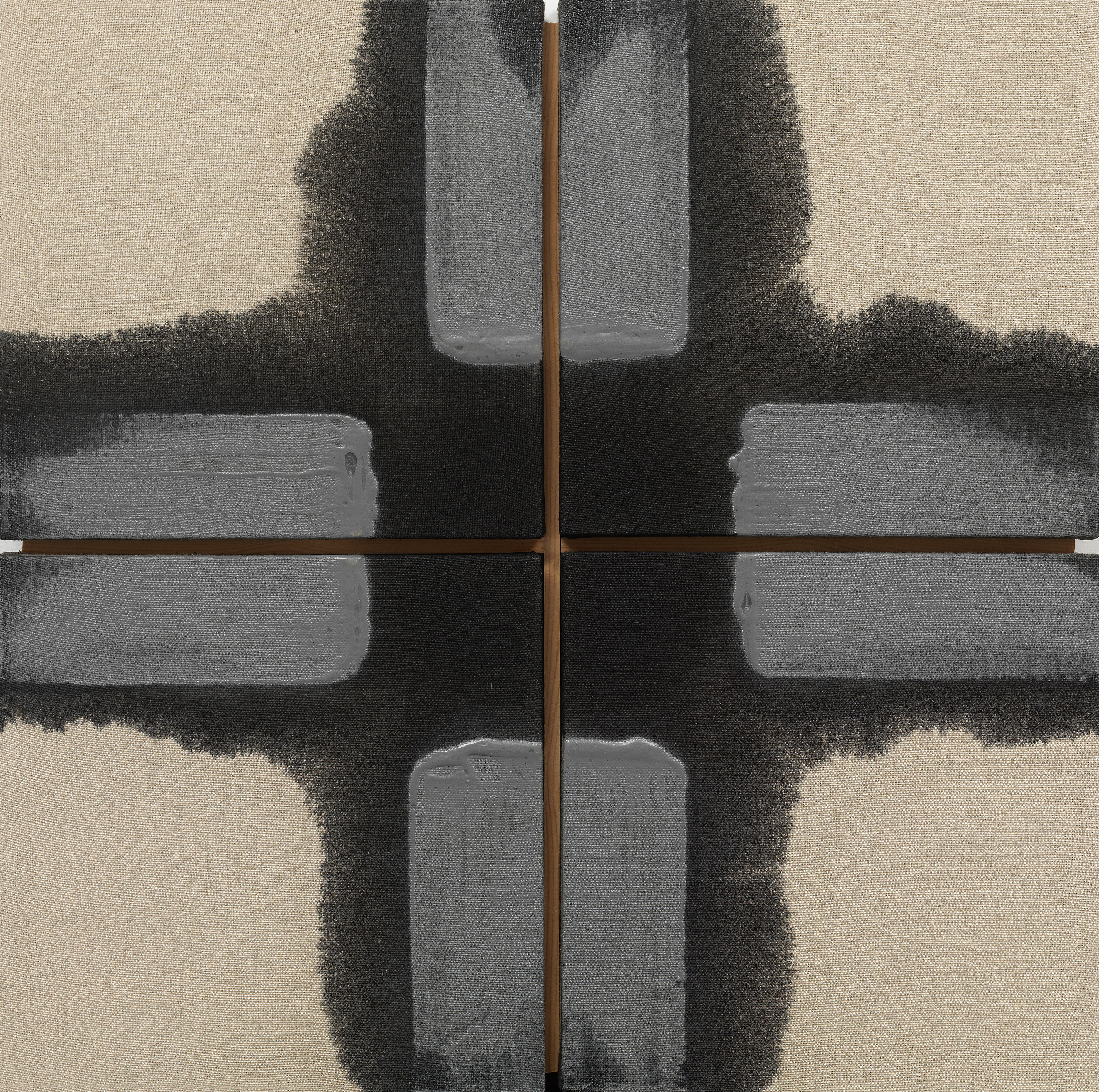 天地玄黄、日记(二)