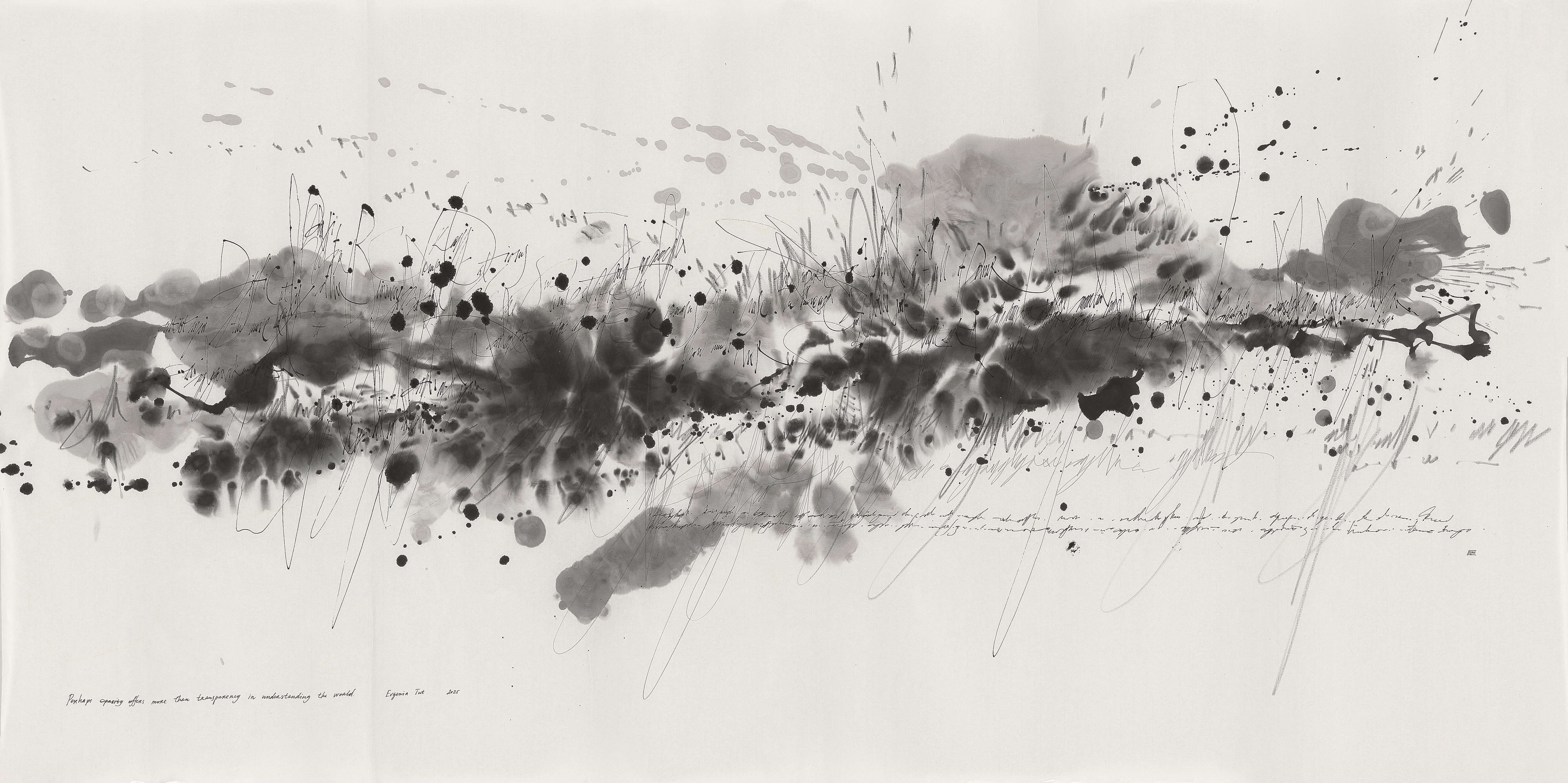 《无题》，来自《迷踪几何》系列