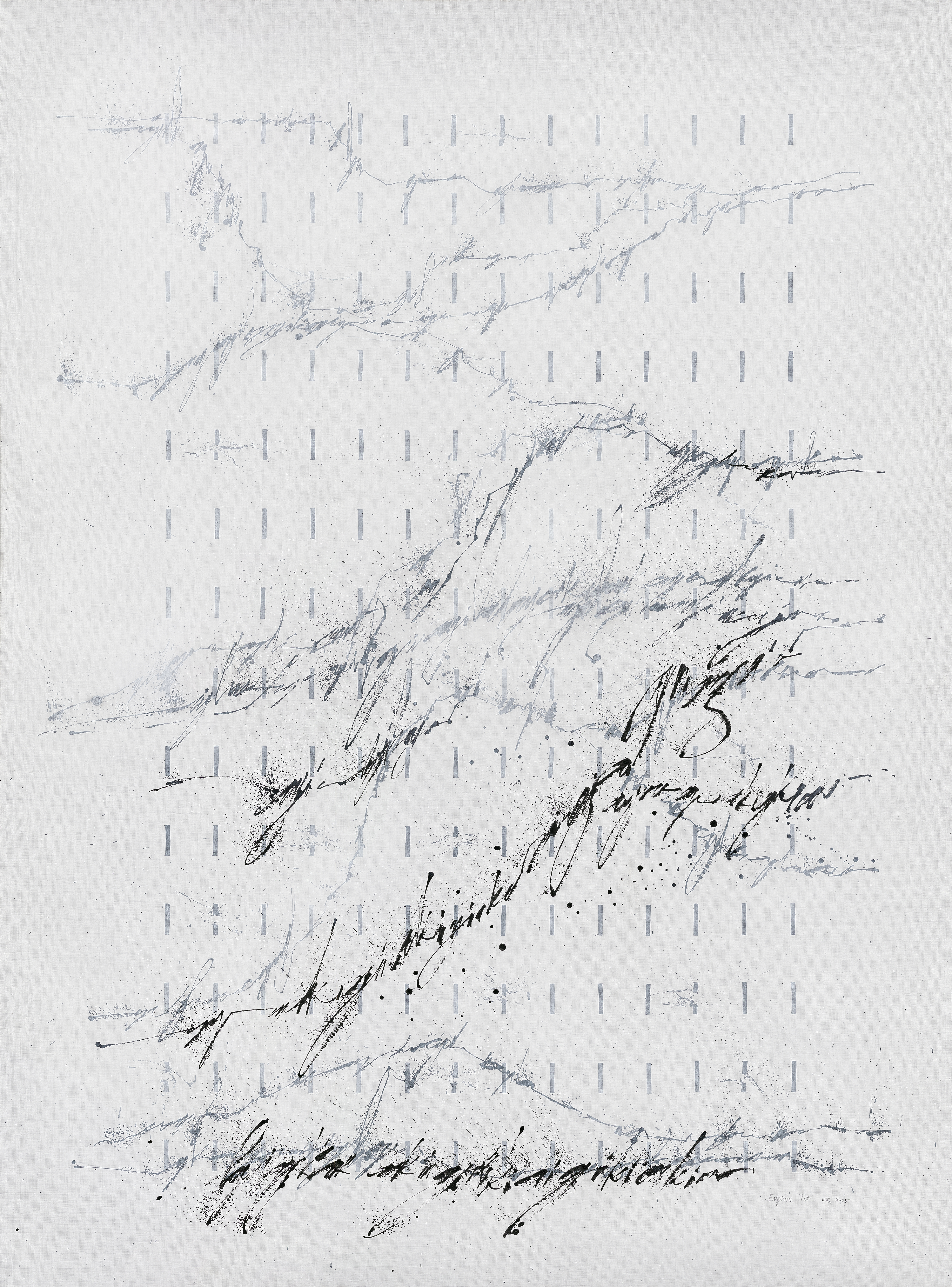 《无题》，来自《迷踪几何》系列