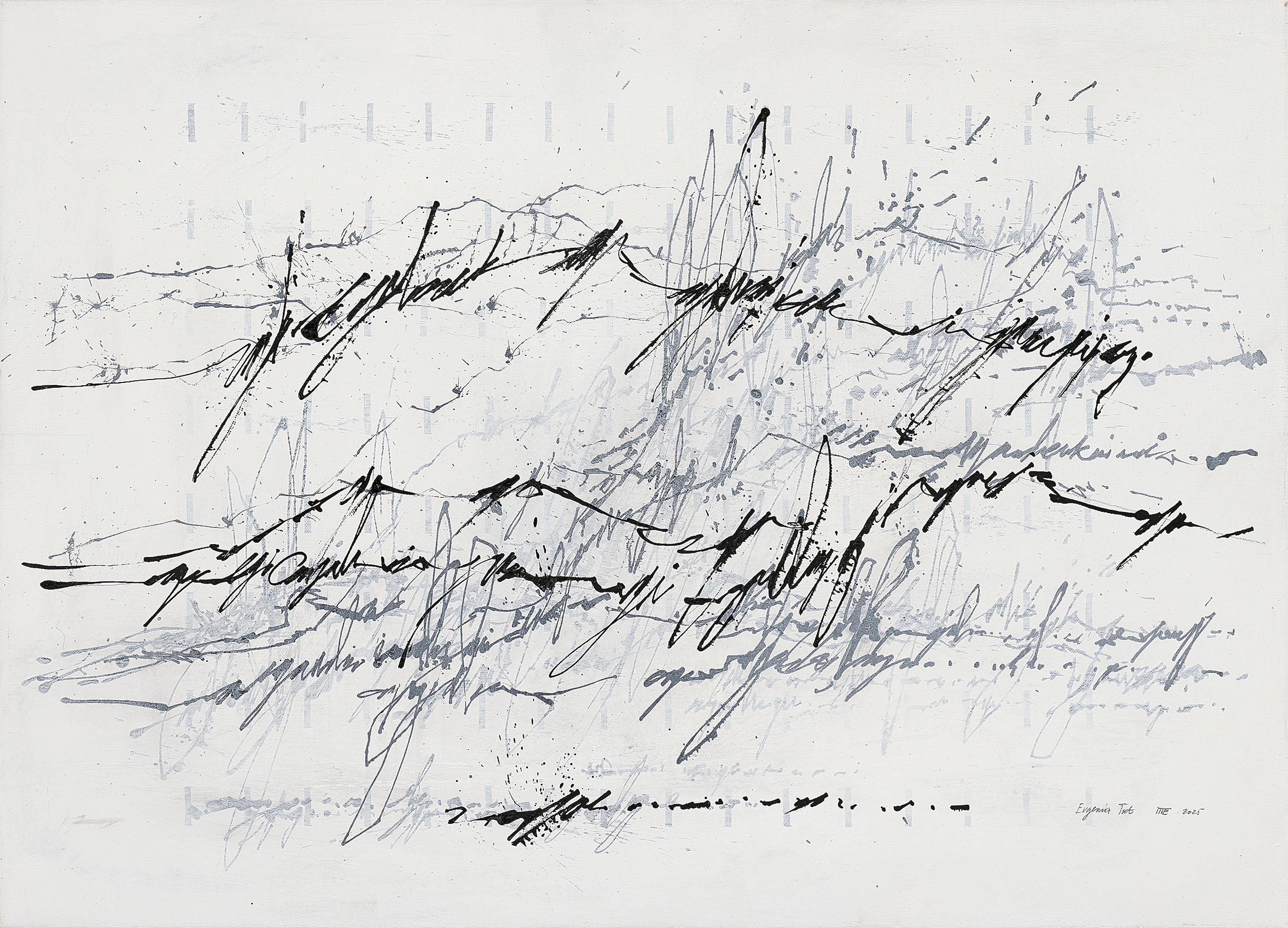 《无题》，来自《迷踪几何》系列