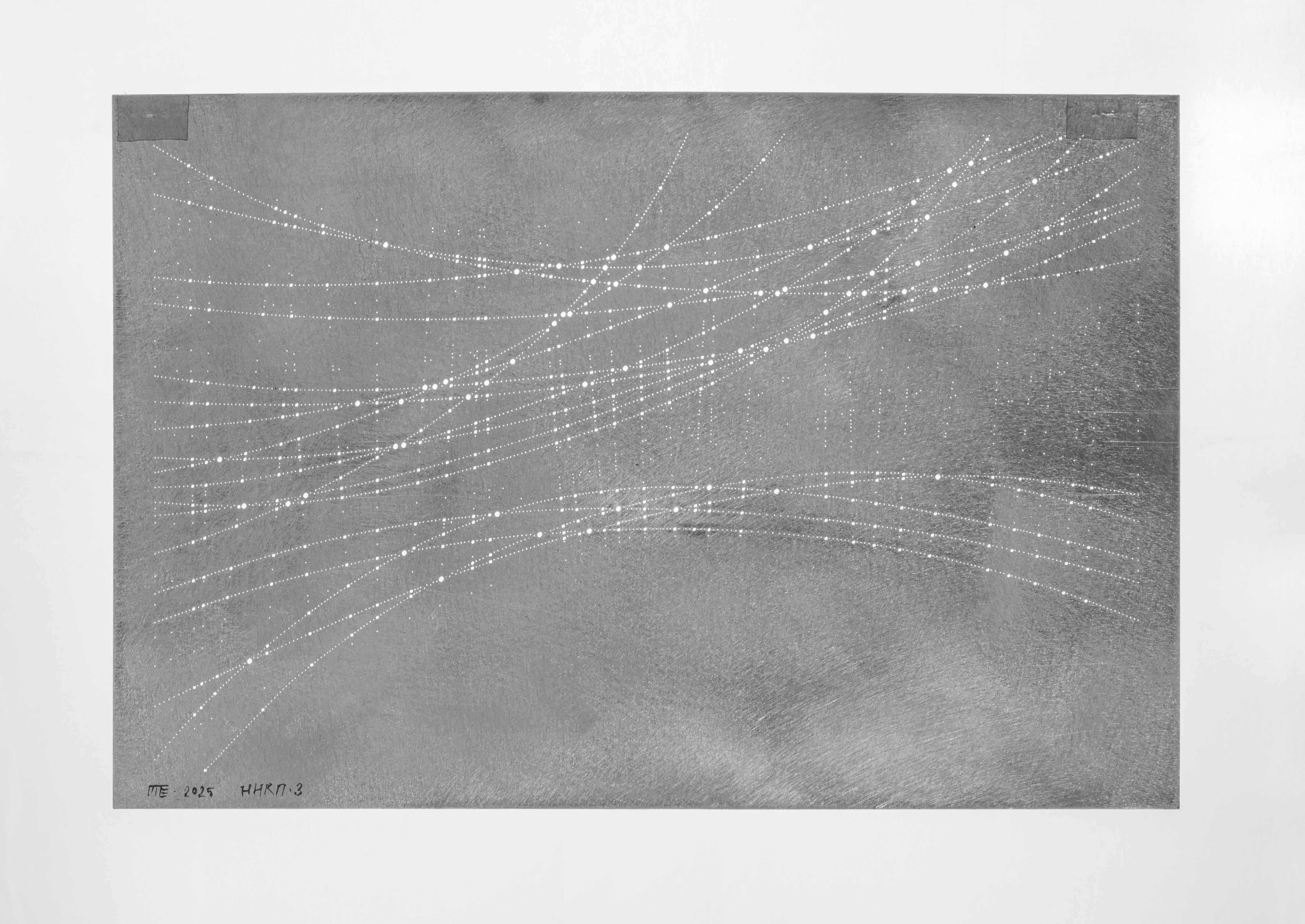 选自项目&ldquo;唯有相互引力&rdquo;