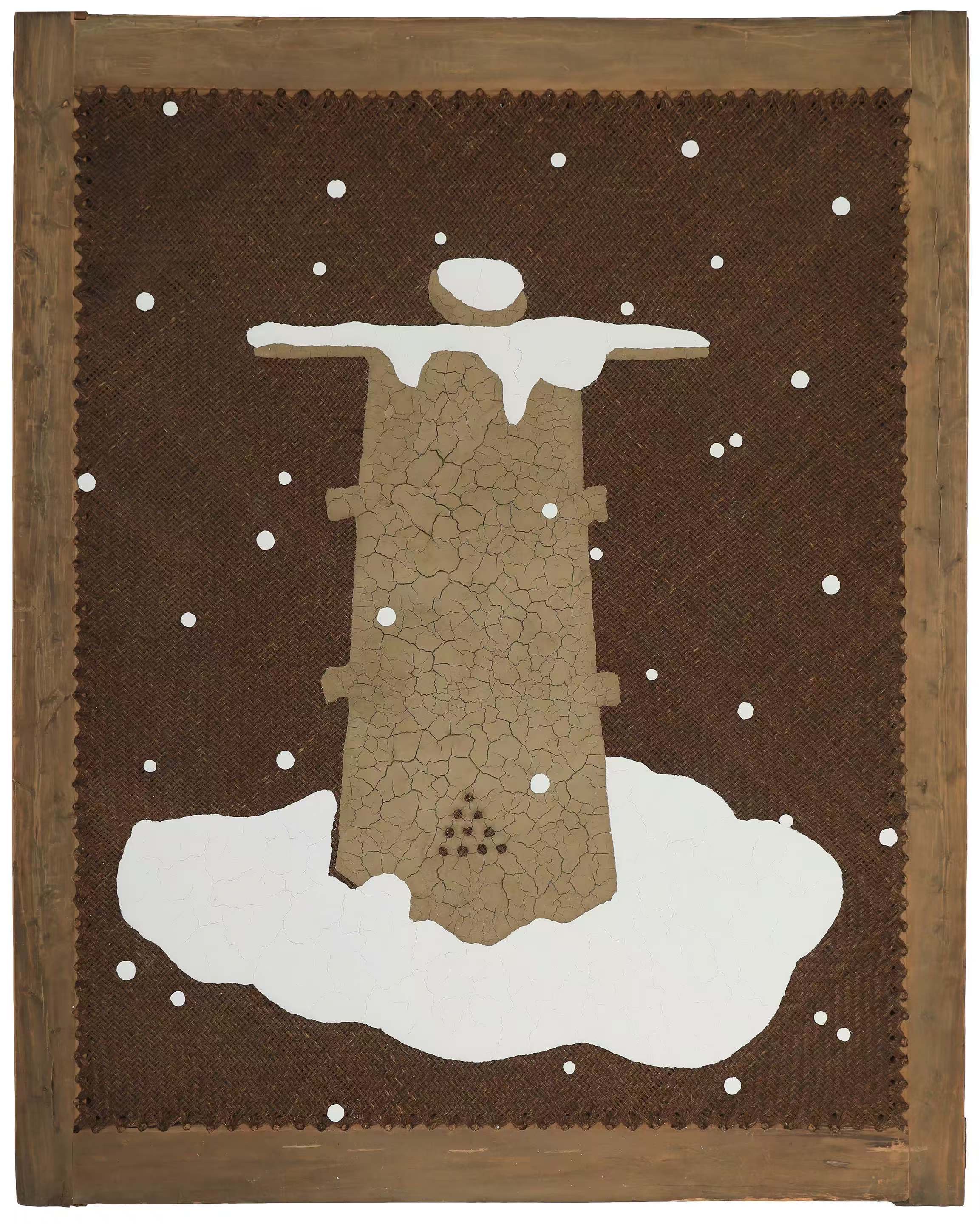 Artwork cover