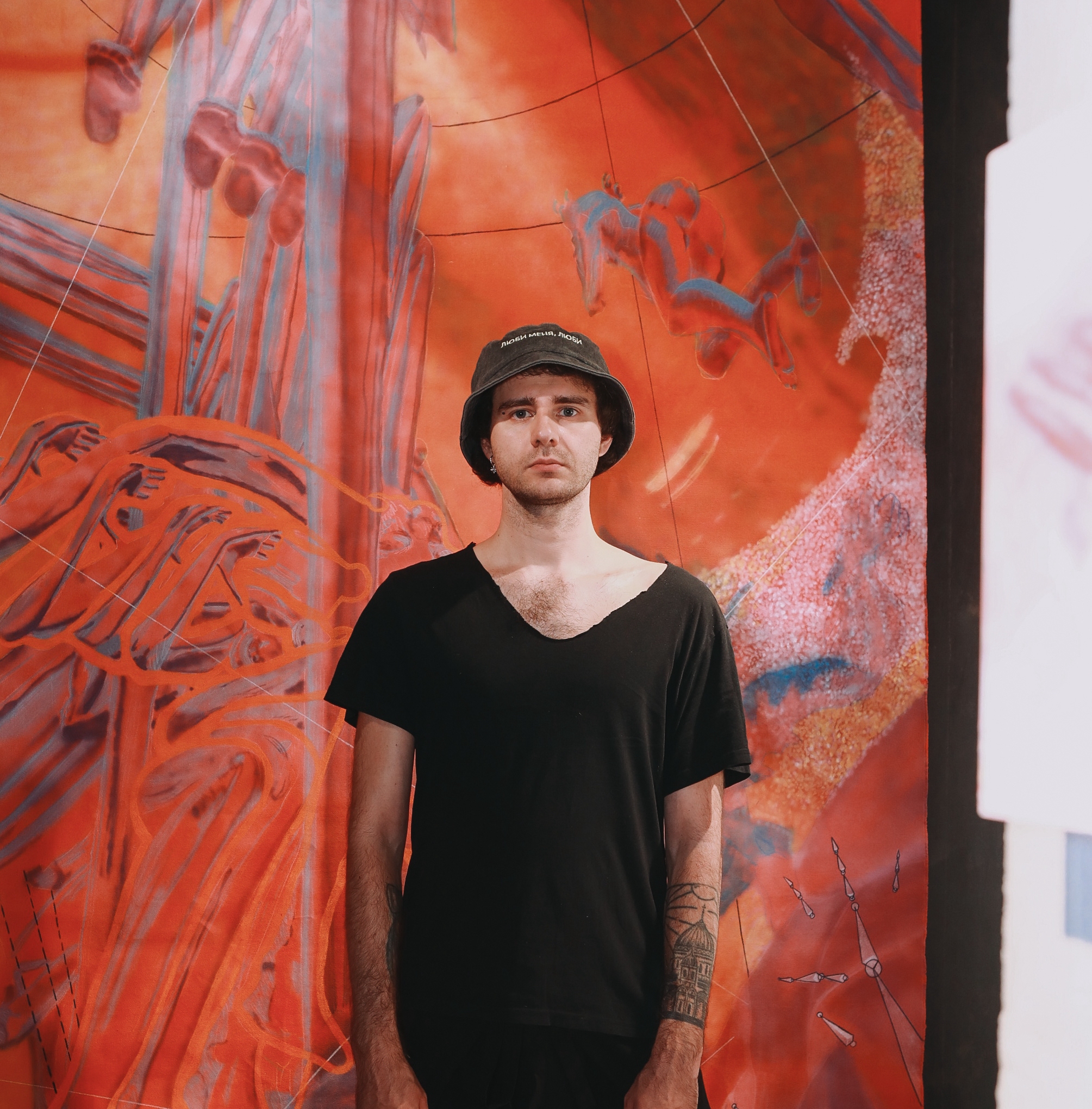 Artem Struyanskiy