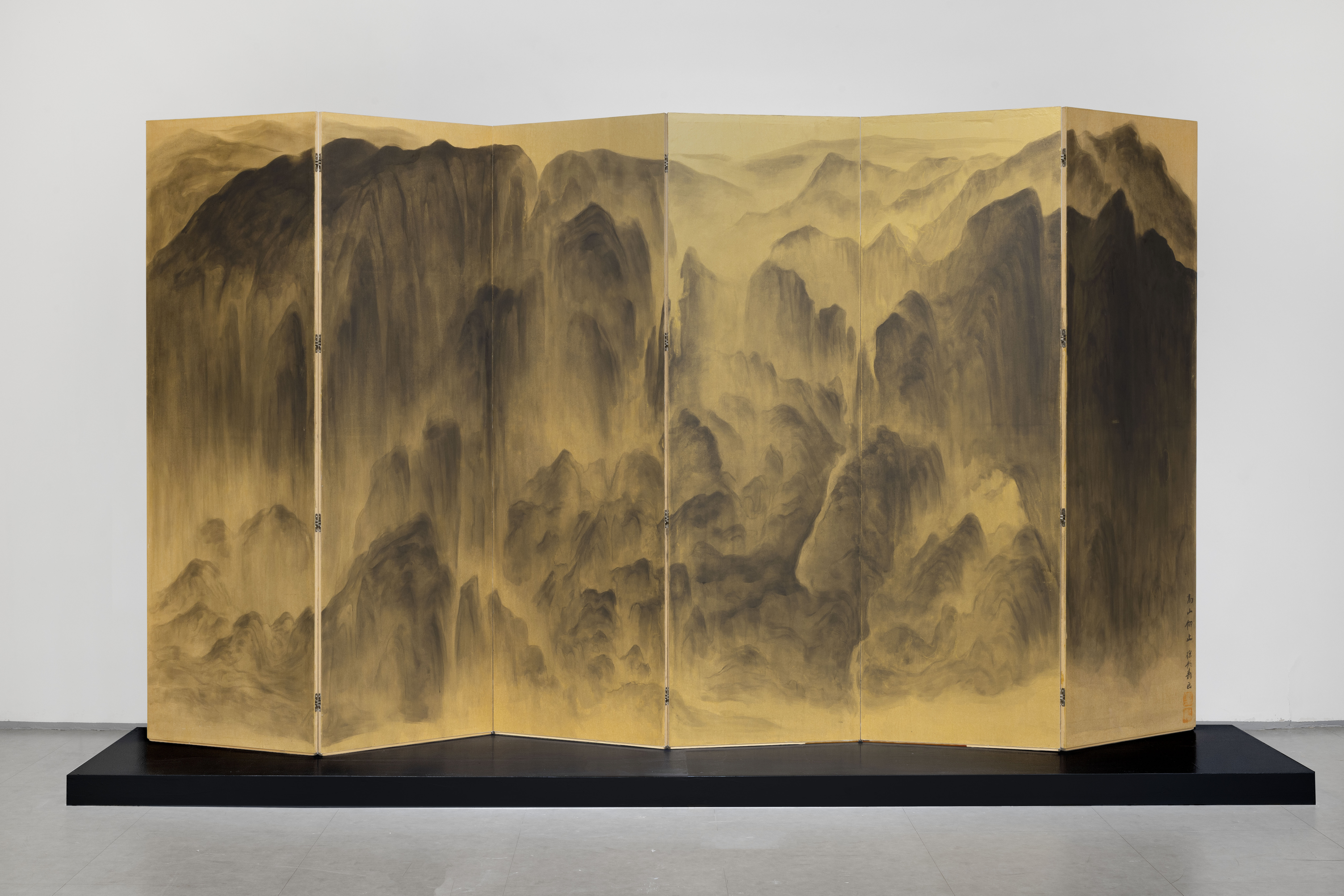 Mind Roaming among Ten Thousand Peaks Six-panel  Screen