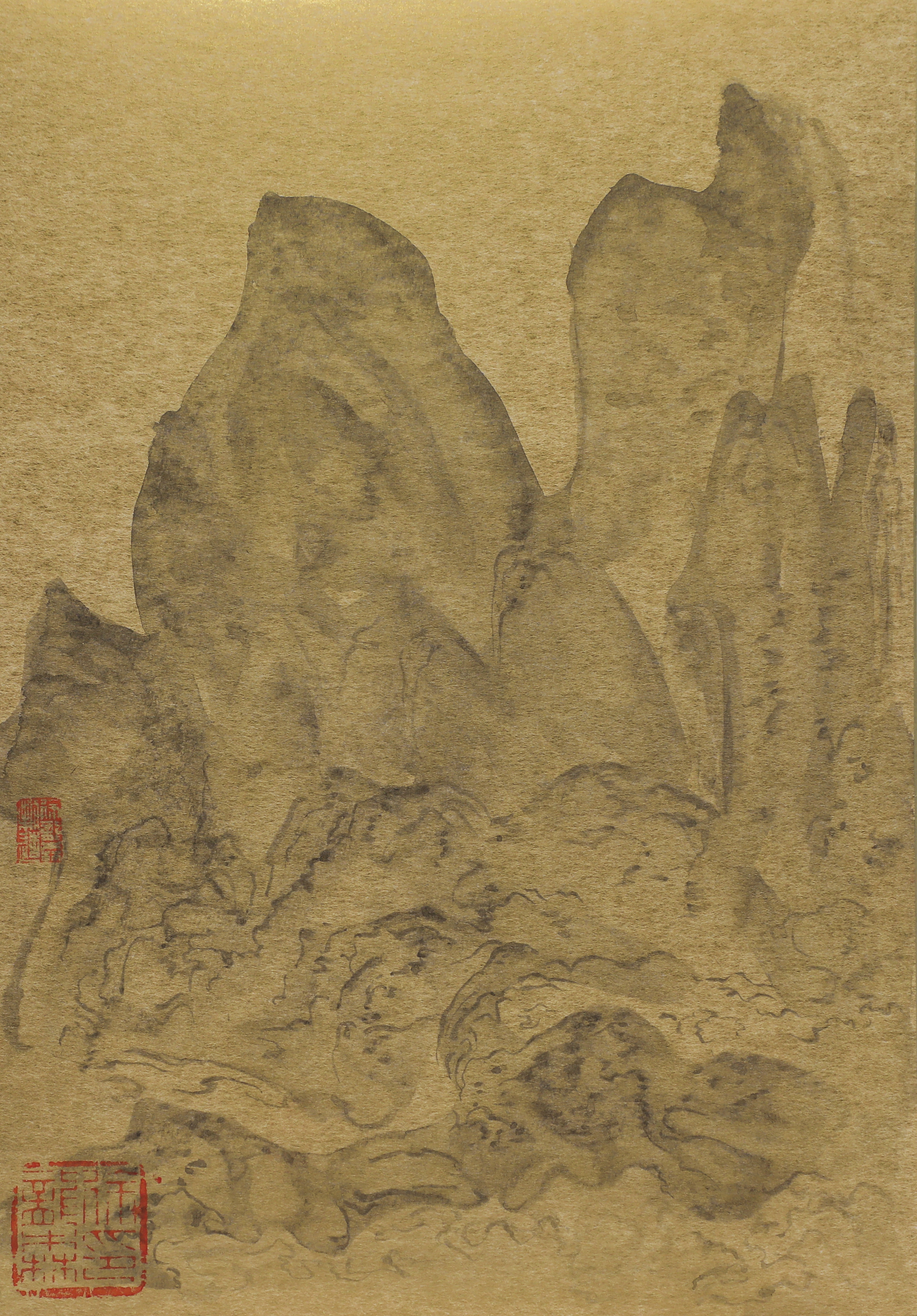 Shanshui Painted at Princeton No.3
