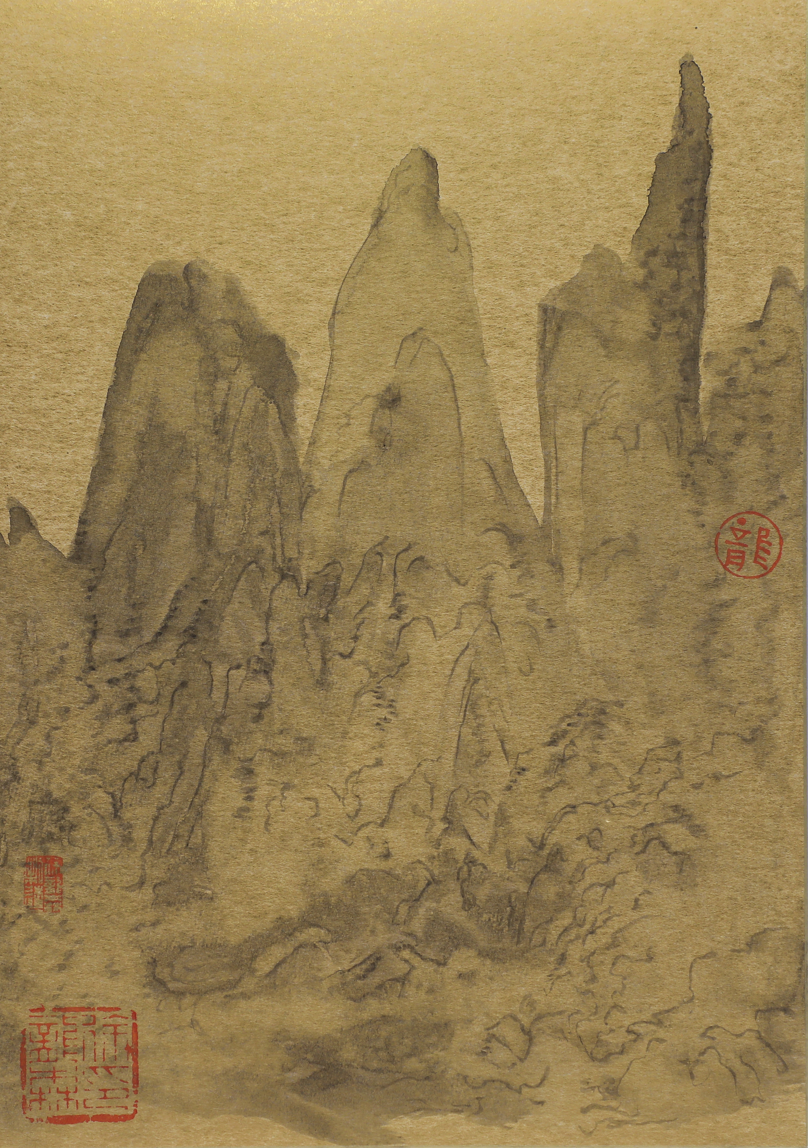 Shanshui Painted at Princeton No.1