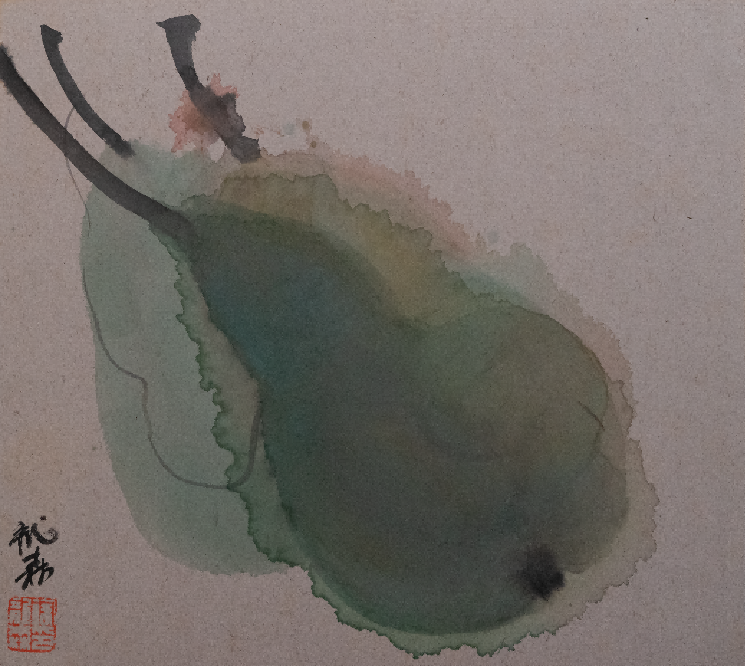 Verdant Gourd No.1
